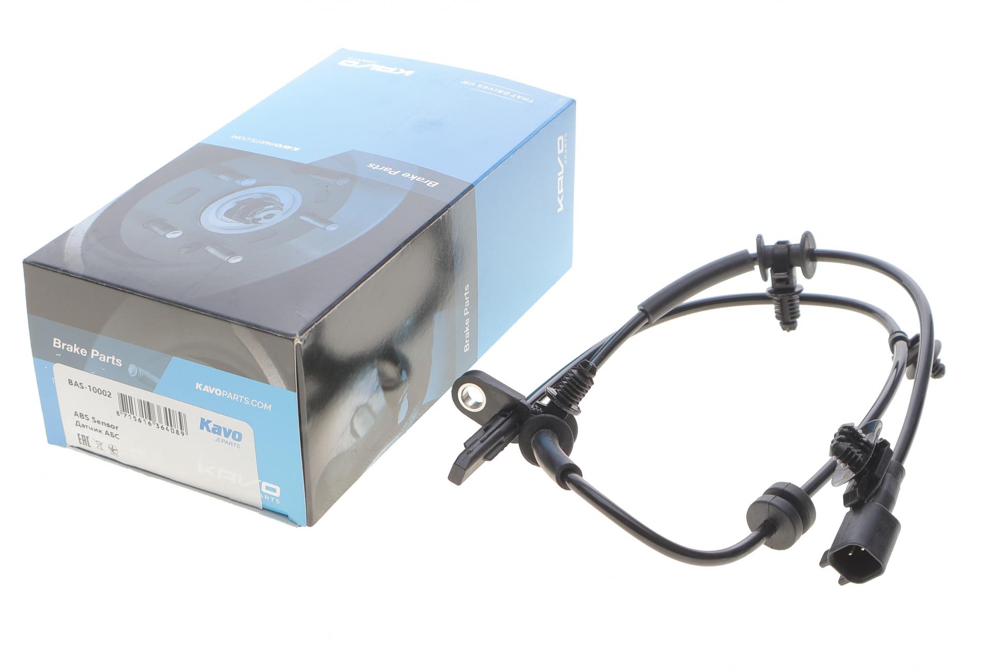 BAS10002 KAVO PARTS